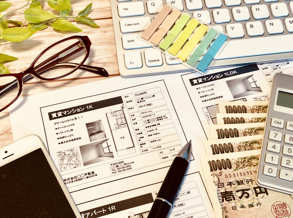 四万十市秋田の家賃相場