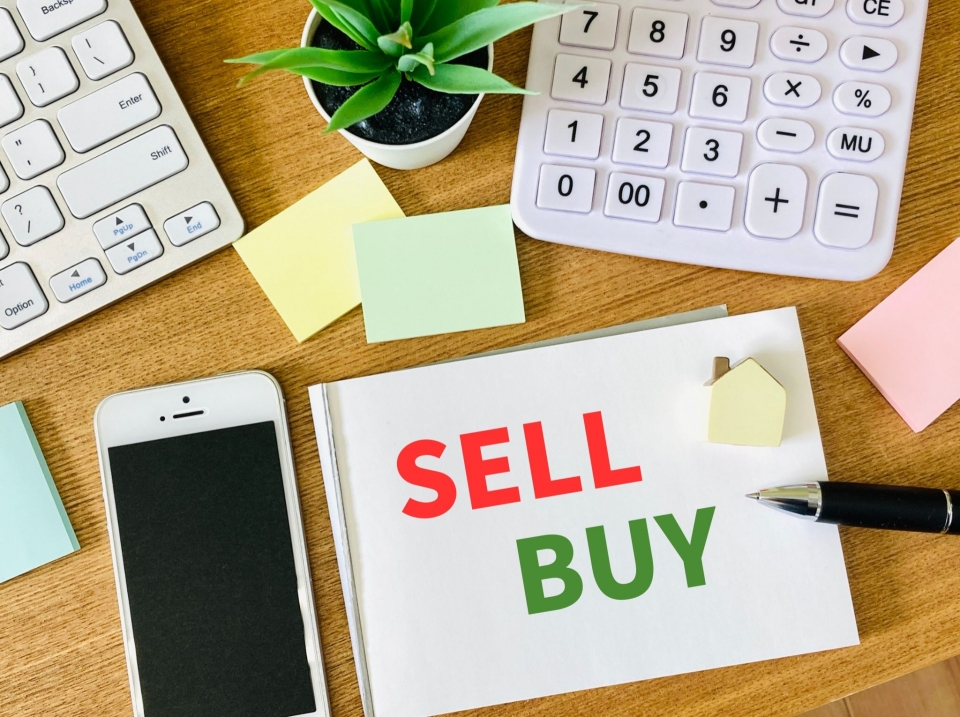 高知市鴨部上町における土地売却の豆知識