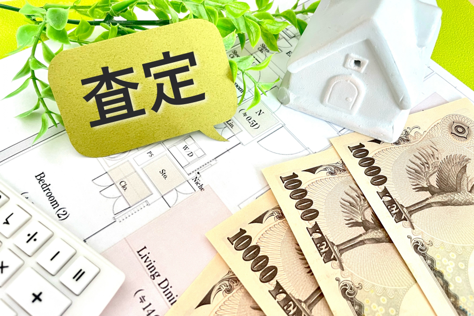 安芸郡田野町南卵塔における事業用不動産査定の3大ポイント