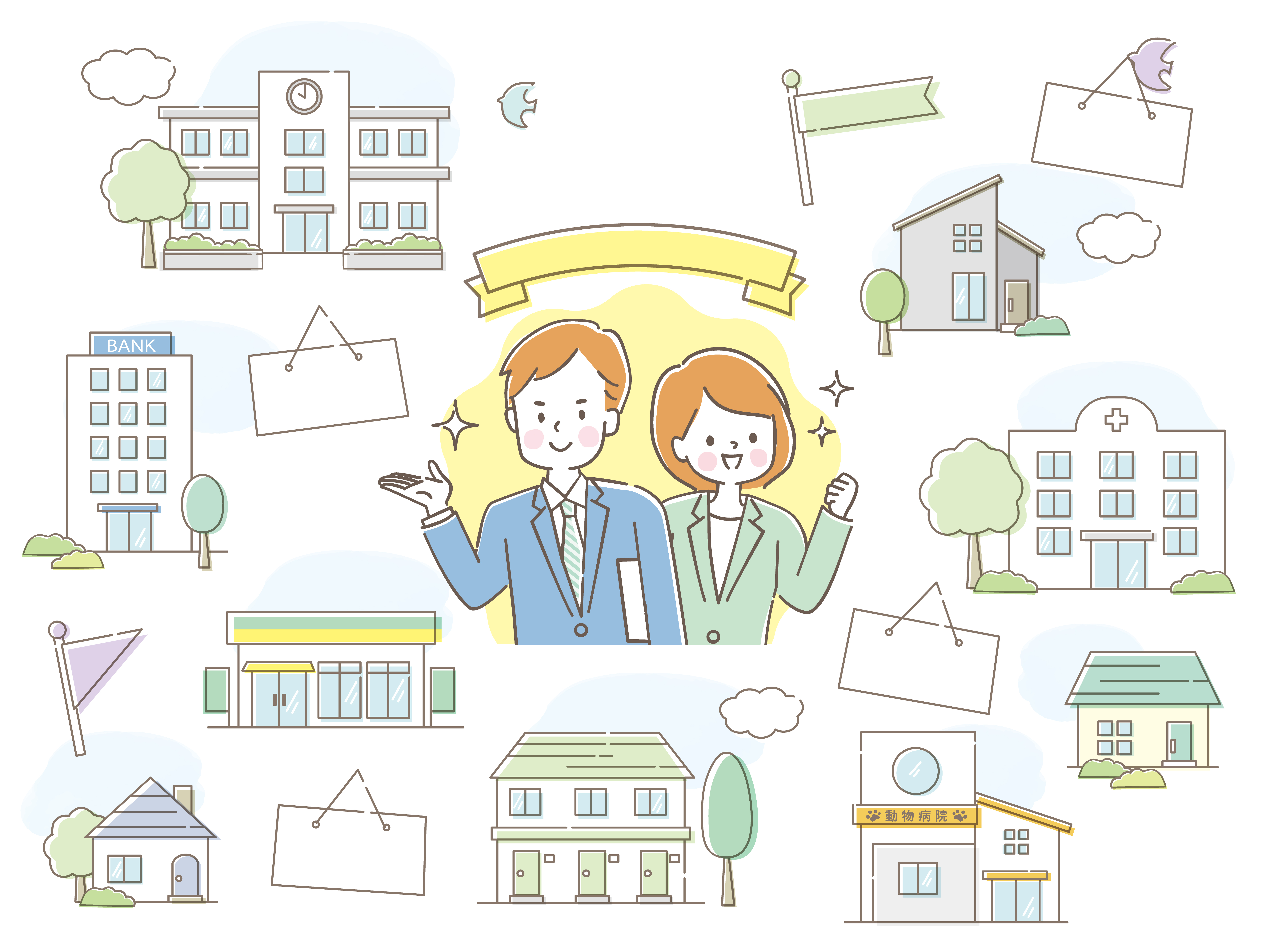 香美市物部町大栃のメイン画像