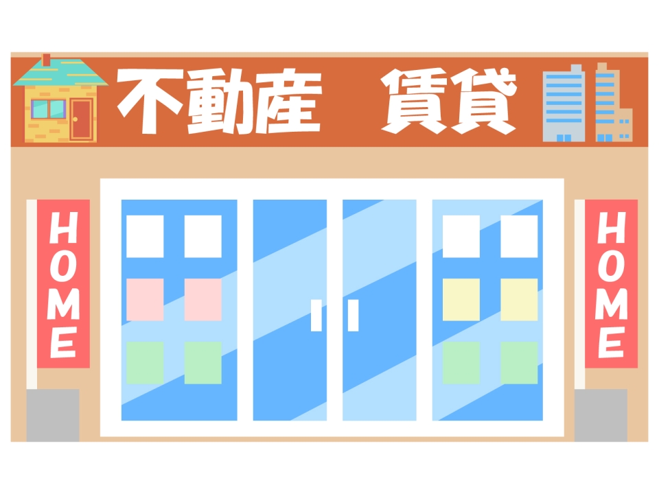 高知市升形の家賃相場