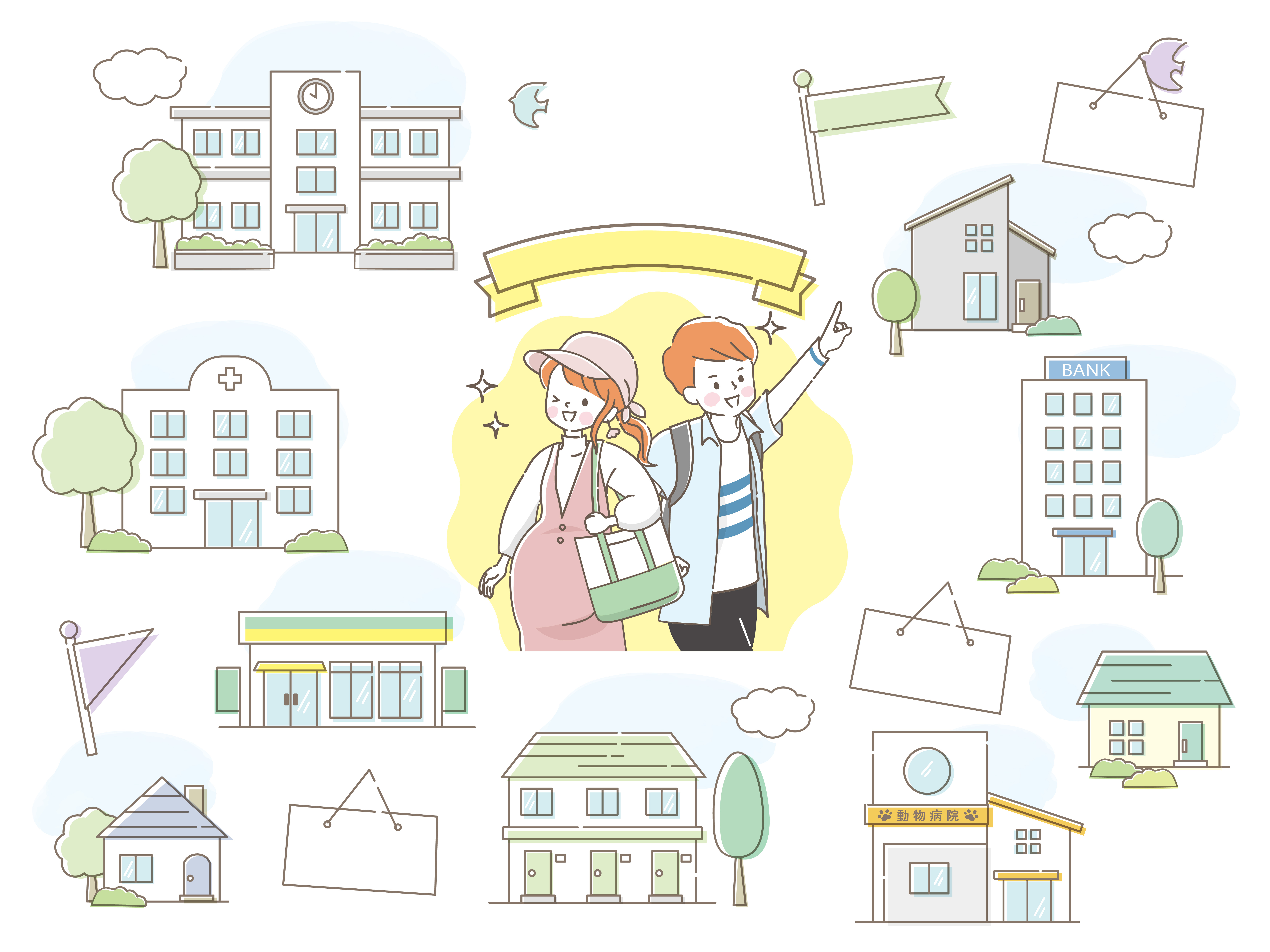 高知市越前町二丁目のメイン画像