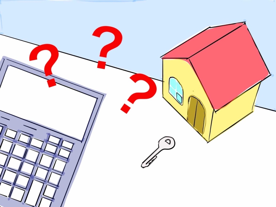 須崎市緑町の家賃相場