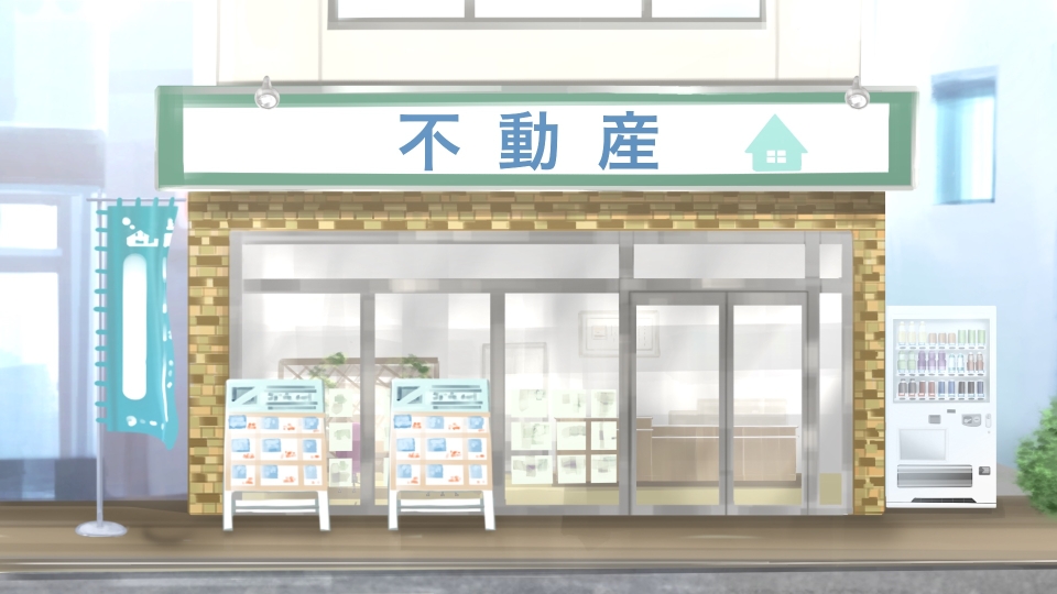 高知市土佐山菖蒲の家賃相場