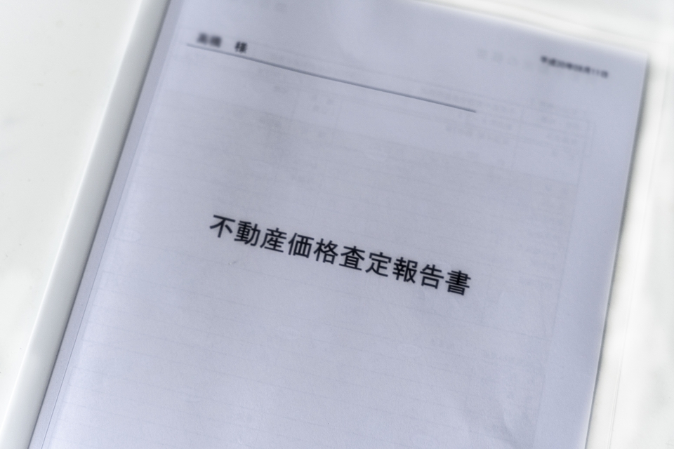 四万十市中村一条通三丁目における中古一戸建て買取のノウハウ