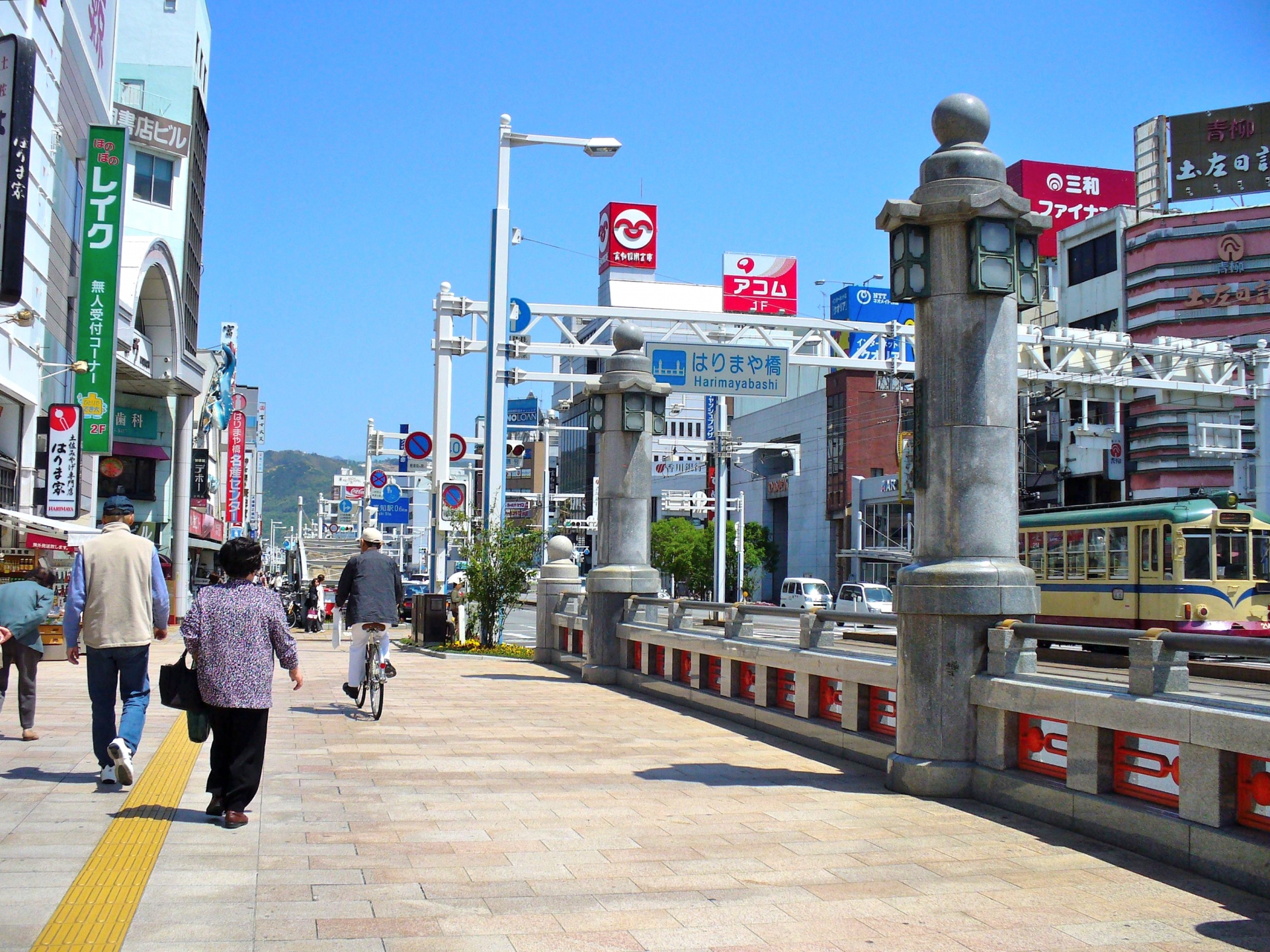 高知市針木東町のメイン画像