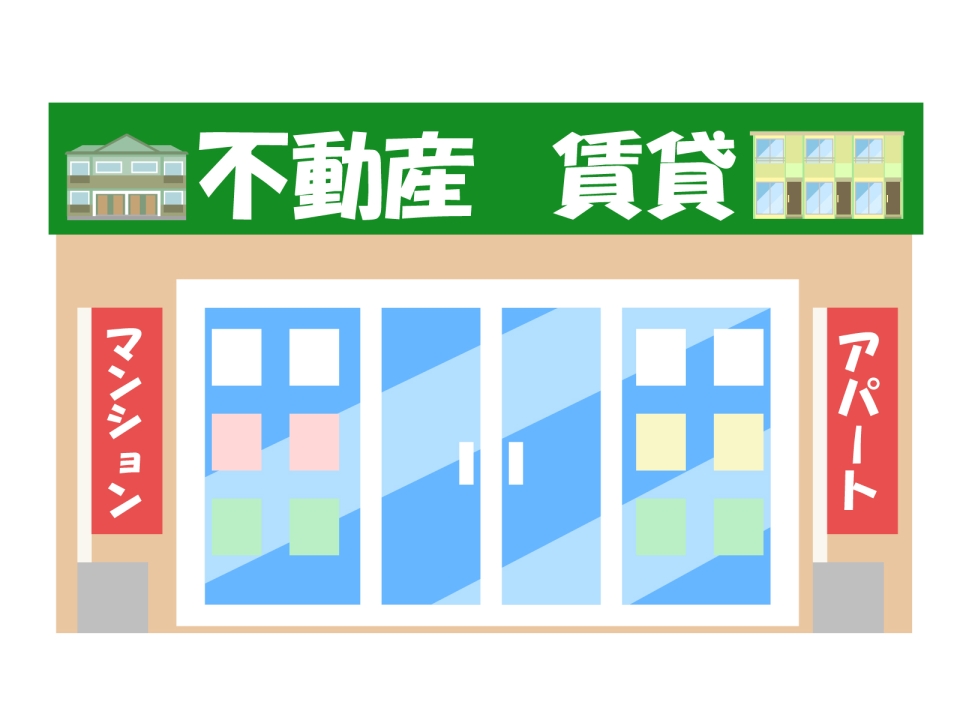 高知市針木東町の家賃相場