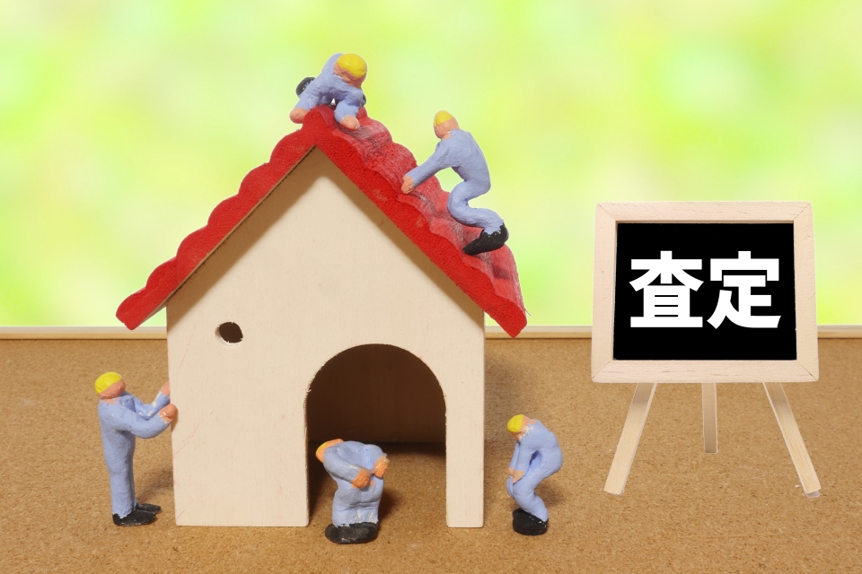 高知市針木東町における不動産購入時のメリットとデメリット