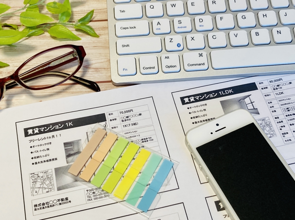 香美市香北町西峯の家賃相場