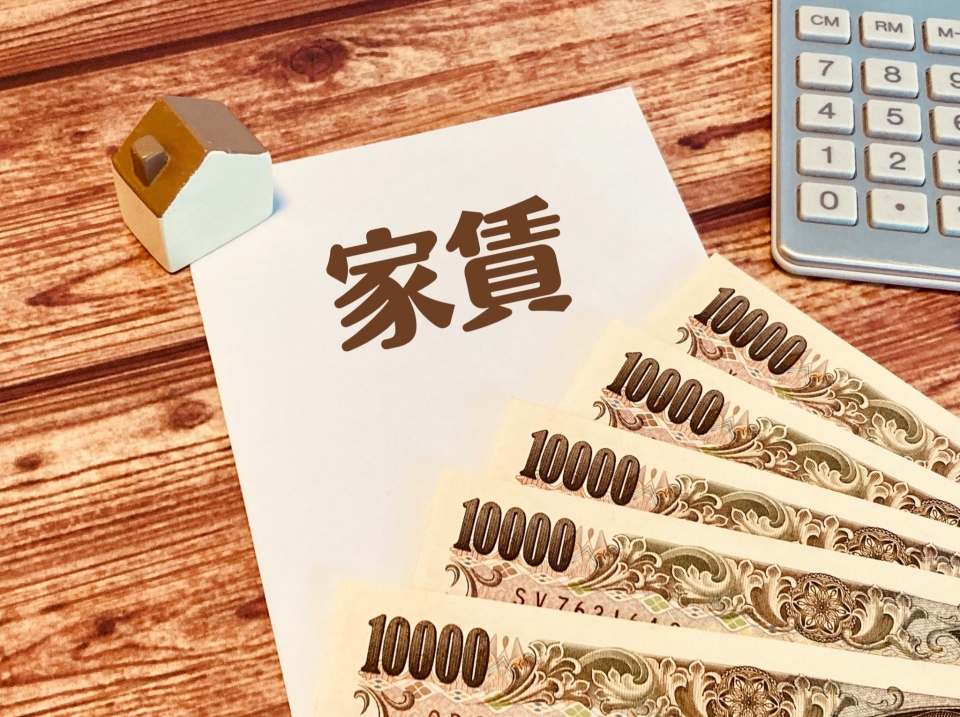 南国市後免町一丁目の家賃相場