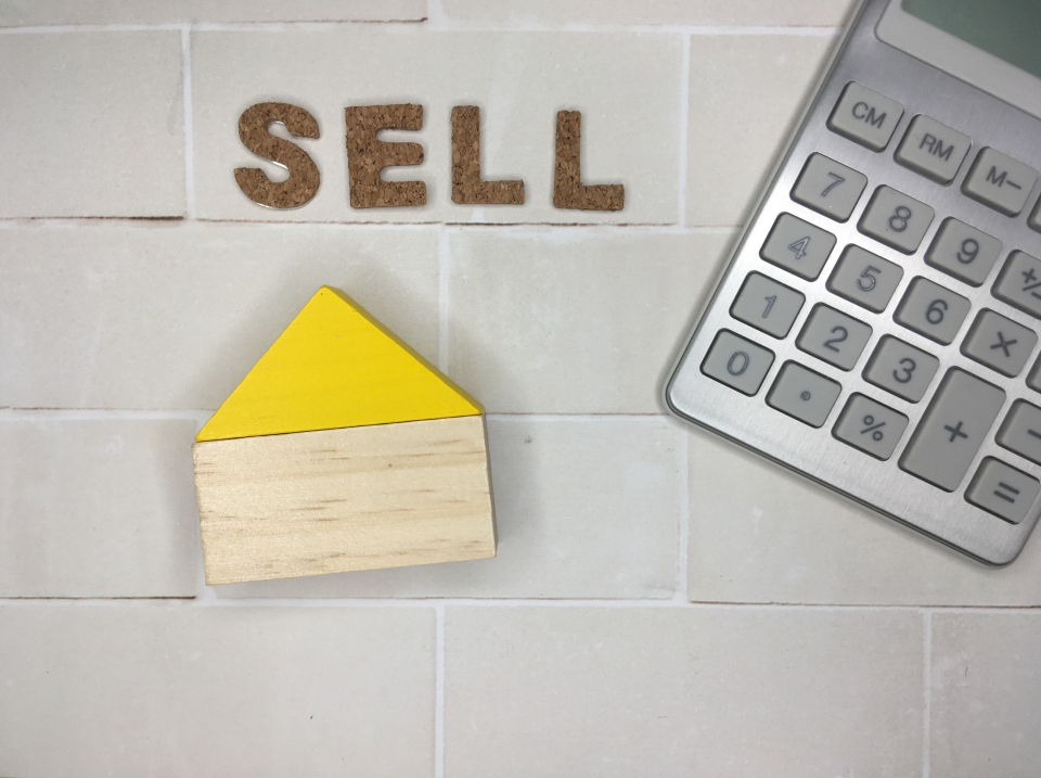 高岡郡佐川町丙における土地買取の3つのデメリット