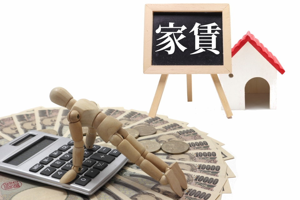 高知市相模町の家賃相場