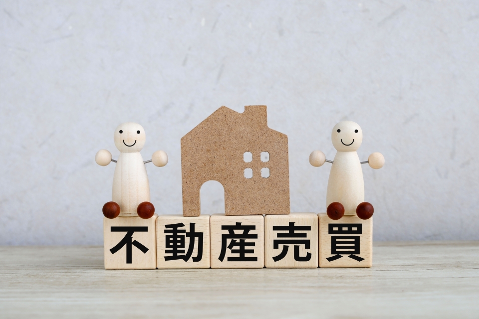 香美市土佐山田町宝町三丁目における中古一戸建て査定の3大ポイント