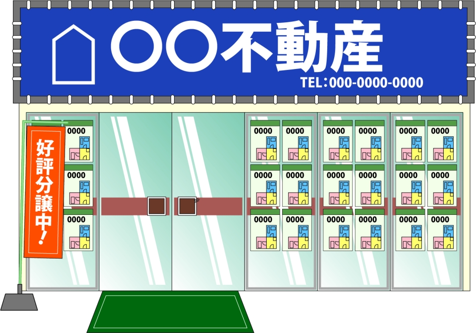 高知市海老ノ丸の家賃相場